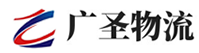 广州到达川区物流公司